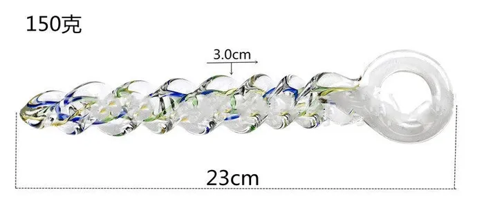 Only for Fans Toys Anal Rotating Glass Womens Butt Plug